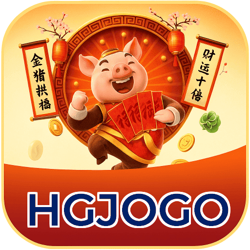 HGJOGO Logo